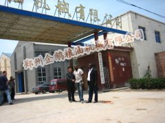  精煉車(chē)間中精煉設(shè)備工作時(shí)如何控制溫度(圖1)