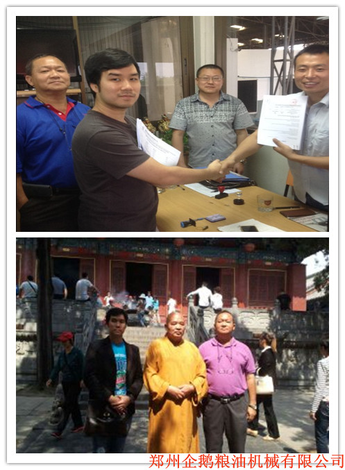 油脂浸出設備，精煉設備，精煉生產線