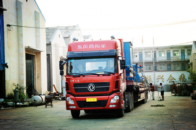 精煉設(shè)備廠家說關(guān)于黃曲霉素檢測(cè)問題(圖1)